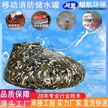 ɭ��������ˮ��б��ˮ����ĥ�Ӻ�ˮ���Ƅӱ�yܛ�w�ۯB�Aˮˮ��