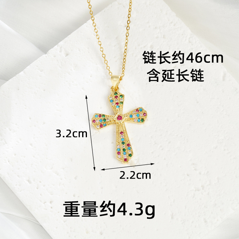 Transfronterizo estilo europeo y americano collar de oro de arena vietnamita ligero lujo texturizado pendientes de cruz para mujeres no se desvanecen joyas