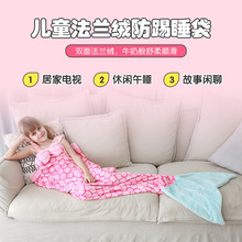 贝肽斯新款法兰绒美人鱼睡袋卡通儿童睡袋鲨鱼夜光裹毯空调毯宝宝