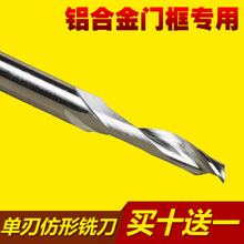 8mm���з���㊵���Ⓒ�����X�Ͻ��T���Ͳ��и��̙CM&