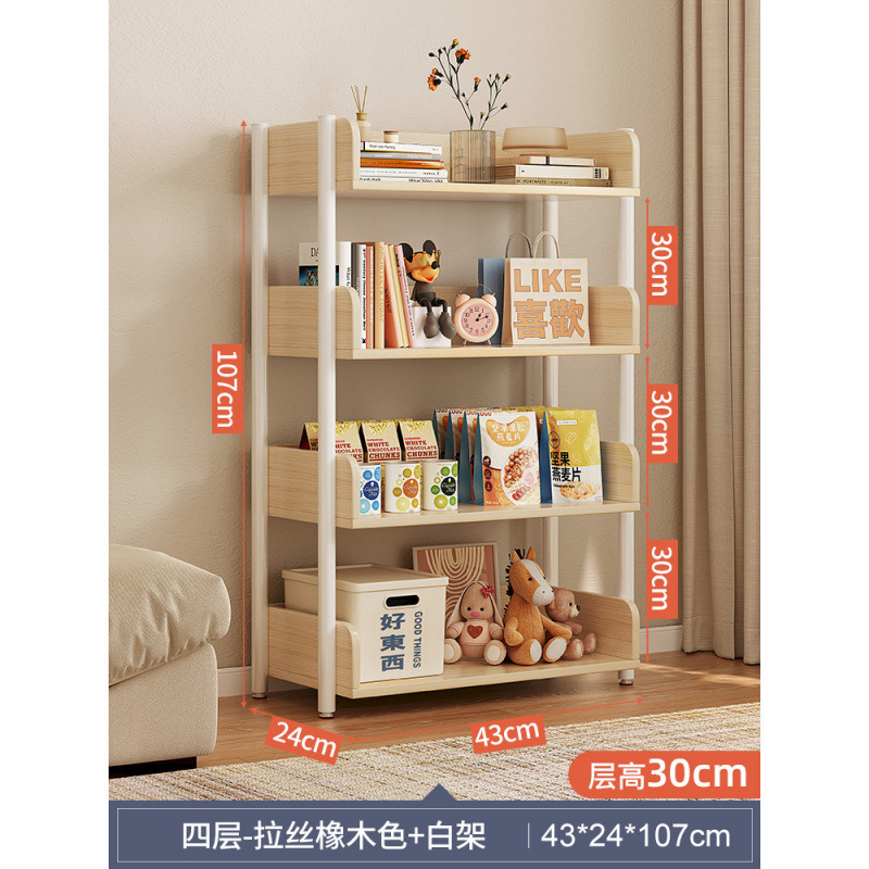 [핫셀링 모델-4레이어] 43*24cm 브러시드 화이트 오크 컬러