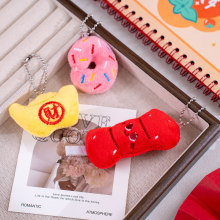 �¿���ޱ���ܿɐ۷�������ȦʳƷdiy��ż�·�Ь�m�������