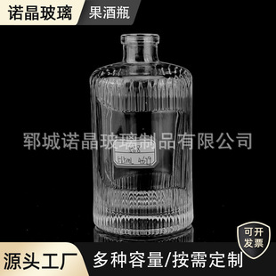 �S�ҹ���450ml�����Ϲ���ƿ ƽ���Q�l�y�A����÷����ᄾƷ��b��ƿ