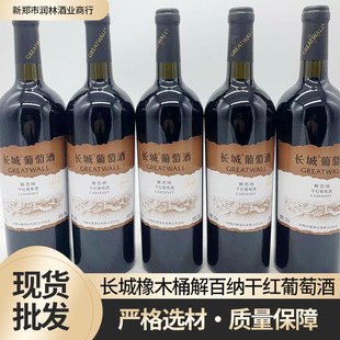 �L����ľͰ��ټ{�ɼt���Ѿ����l����ɼt���Ѿƽ�ټ{�t�Ƹ߶�