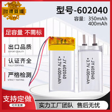 �S��ֱ�N�ۺ����늳�602040��ů���׶��C��늌�늳�350 400����
