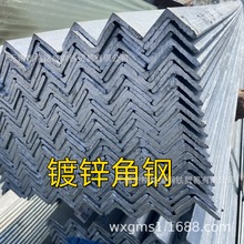 ��\���F Q235B ���� ����\ ���50X50X5 ��\���F6m ����\�Ͳ�
