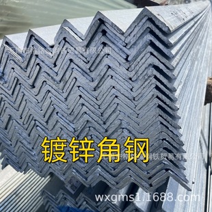 ��\���F Q235B ���� ����\ ���50X50X5 ��\���F6m ����\�Ͳ�