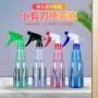 按压手持理发500塑料瓶