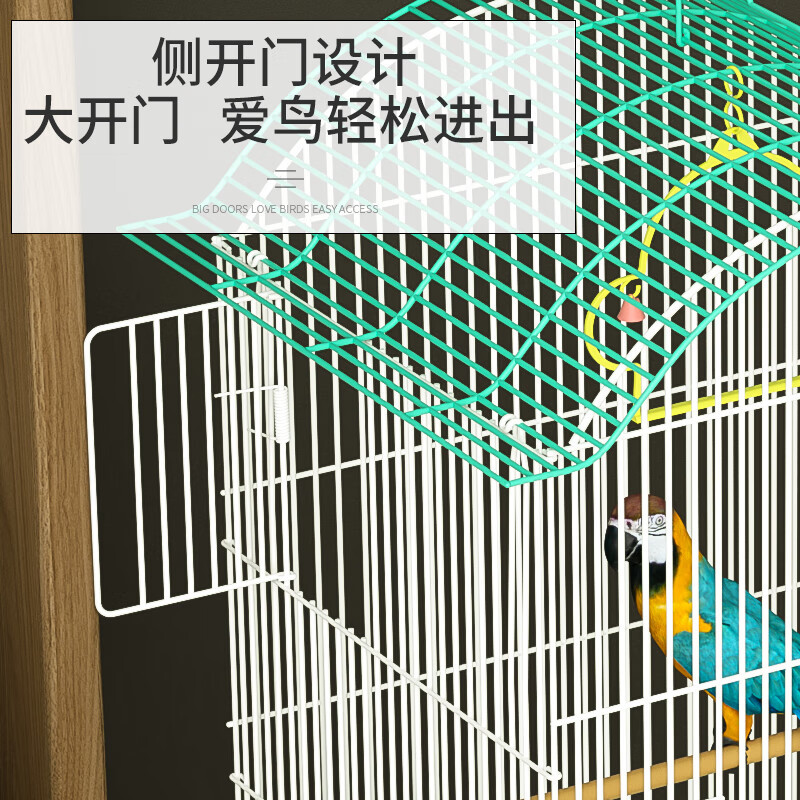 Jaula de pájaros doméstica grande Ba Ge lujosa villa ecológica Xuanfeng Peonia de piel de tigre especial