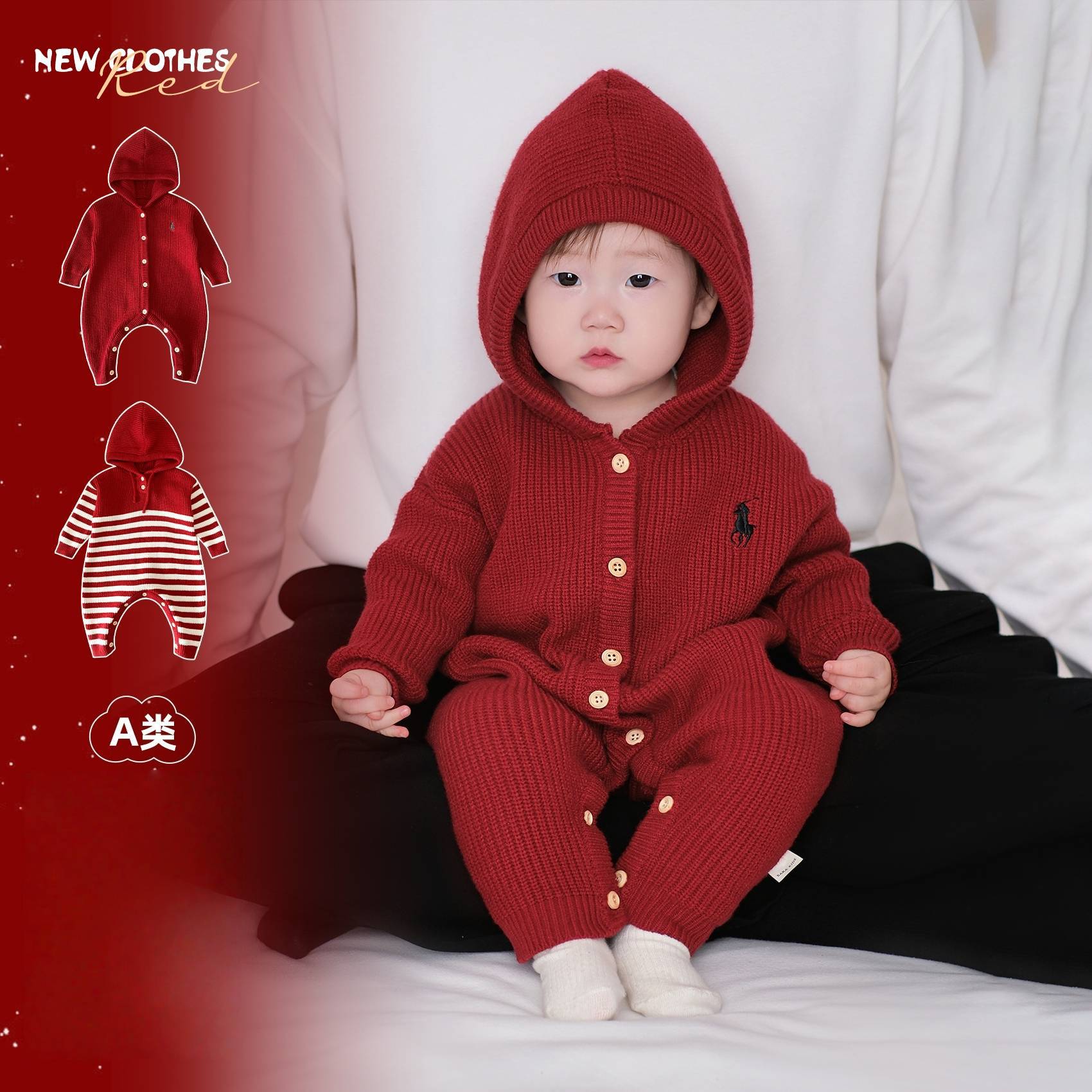 Infant and Toddler Autumn and Winter Fashionable and Festive Baby Knitted Jumpsuit Autumn and Winter Style Small Month-Old One-Year-Old Outing Clothes and Crawling Clothes