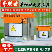 BK������x׃��������380V׃220V�D110V127V36V24V500VA1KVA2KW3K
