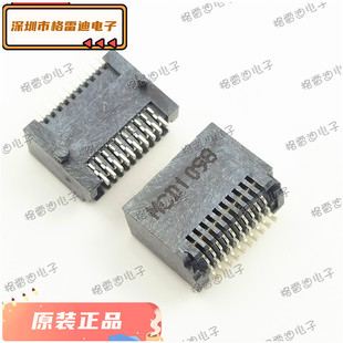 74441-0001 744410001 ԭ�bMOLEX�ӿ�SFP20 SFP�������w��20P�NƬ