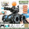Camouflage hydrogel balls, tank, watch