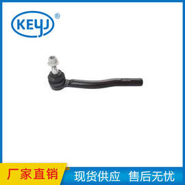 适用马自达KD35-32-280汽车零件Altatec拉杆端KD3532280厂家直销