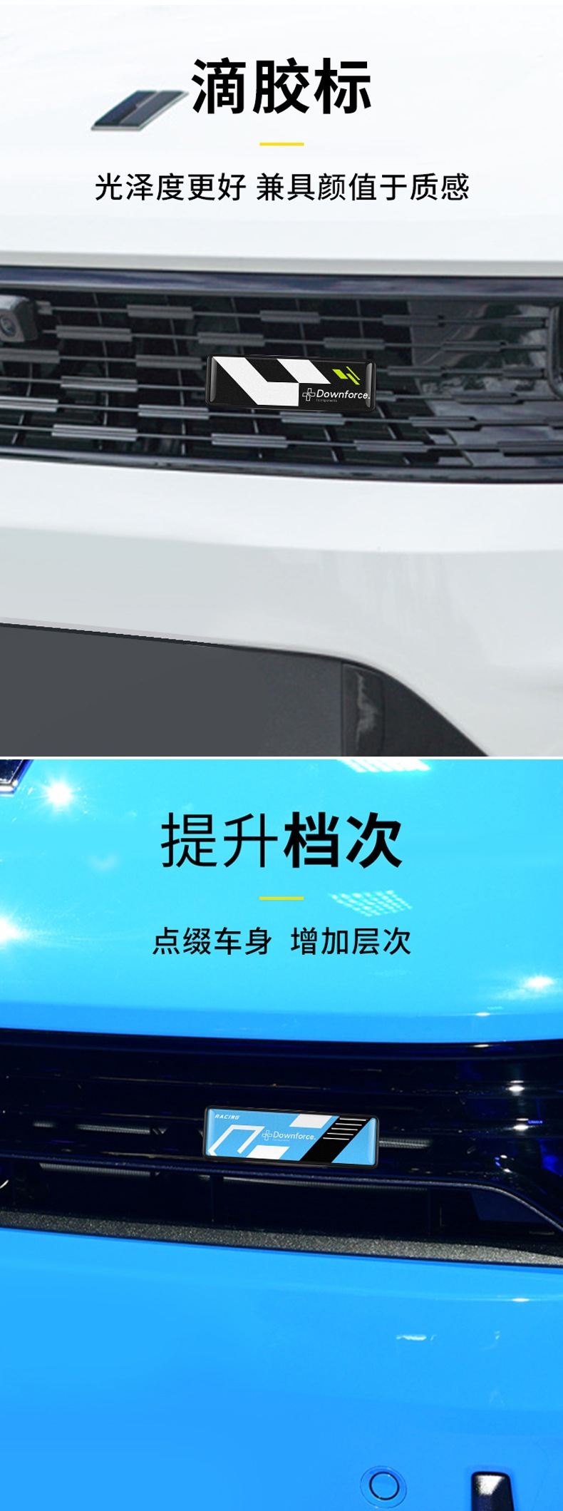 Suitable for Lynk/K 01020306 China Net Label Performance Car Label Decorative Modified Parts Color Label China Net