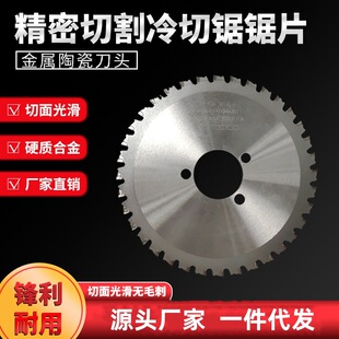�մɺϽ������Ƭ�ֳ֟oˢ����䏌����Ƭ110/140mm䓽��и�A�