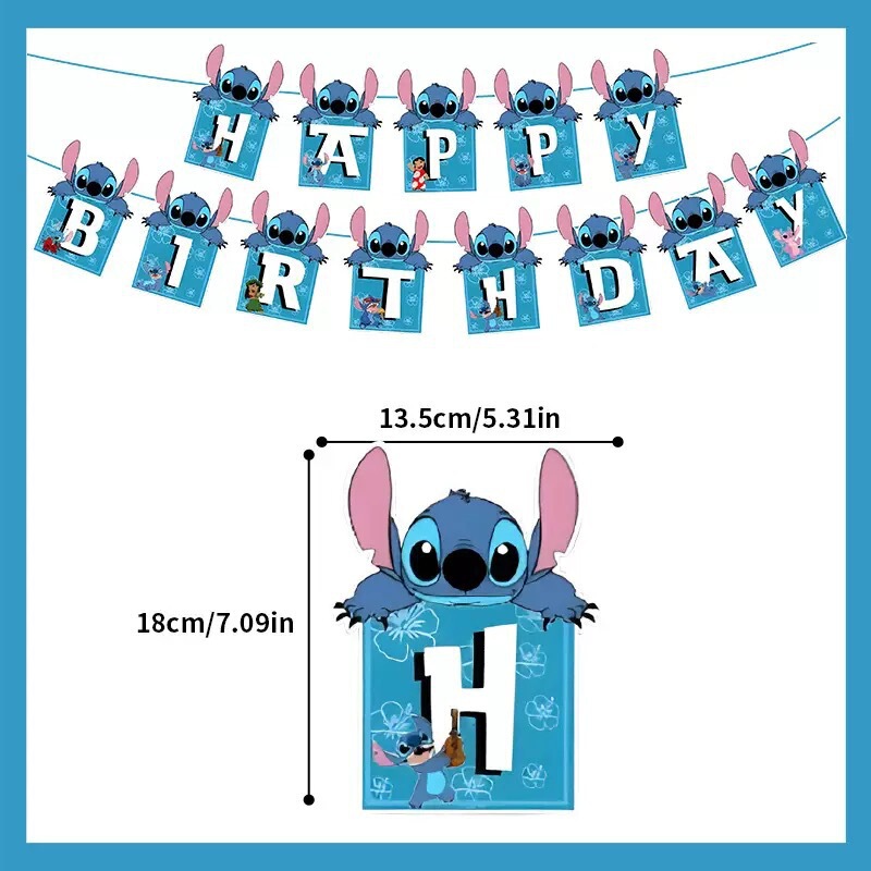 新しいブルーステッチテーマパーティー装飾子供の誕生日フラグケーキインサートバルーンステッカーセット|undefined