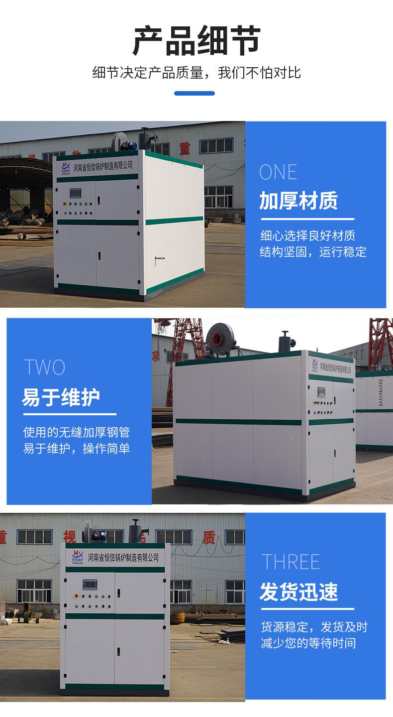 O1CN01H2c38s24fxPnWRBoz_!!2218