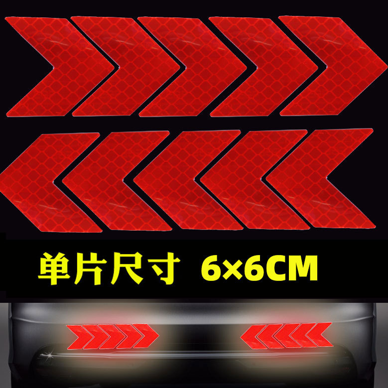 빨간색 화살표 대 (10 장)