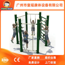 �������⽡������С�^�V�����@��^�����˼����\�Ӱ�Ħ��ͥԺ