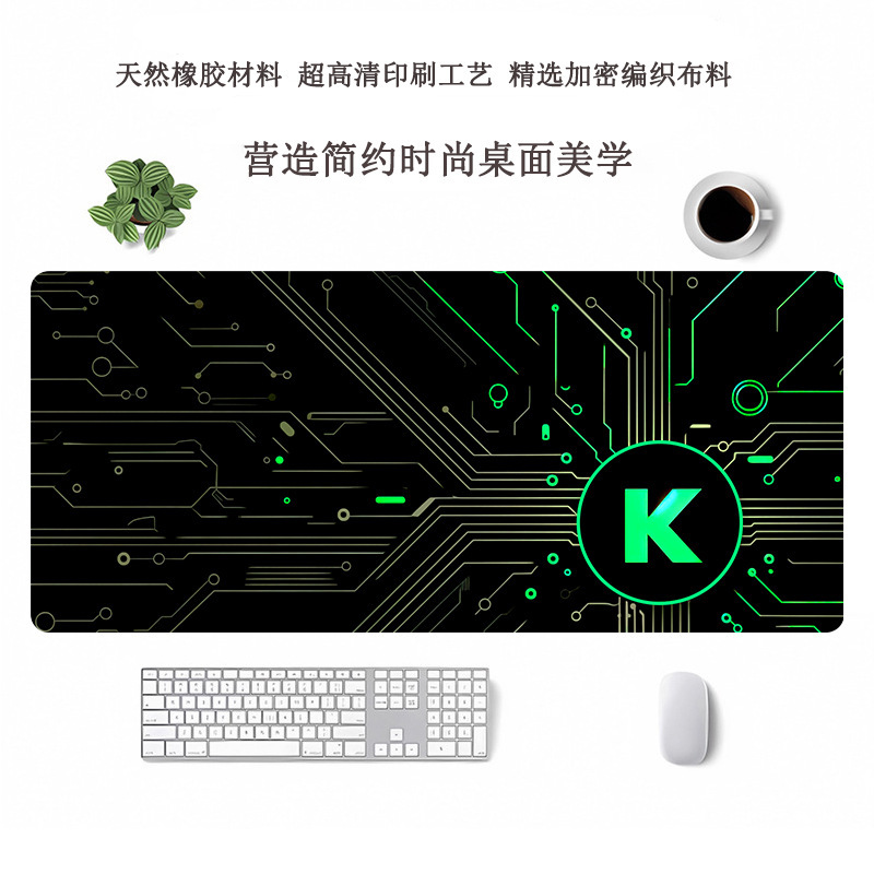 跨境热门超大鼠标垫办公用电脑桌垫定制鼠标垫大号高级感滑鼠垫|undefined