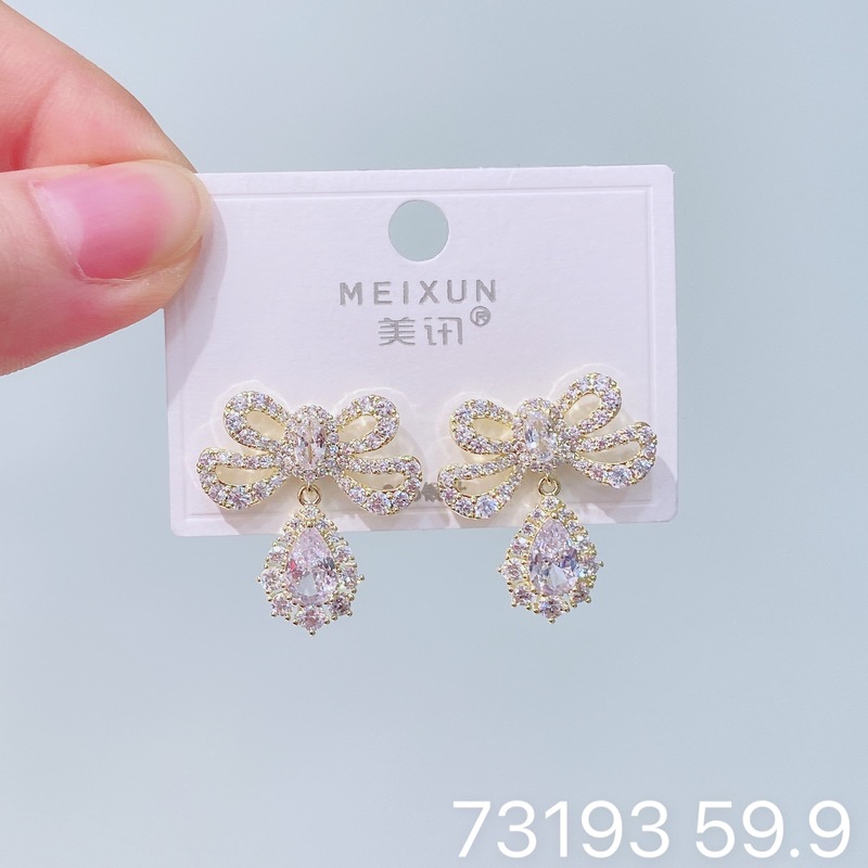 Meixun ジュエリー韓国版の新しいマイクロ象嵌ジルコンイヤリング、ファッショナブル、軽い高級感、ハイエンドの女性用多用途イヤリング|undefined