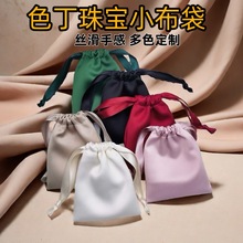 �������z�q������ˮ���ͻ��yƷ�YƷ����ӡlogo���_�ư��b����