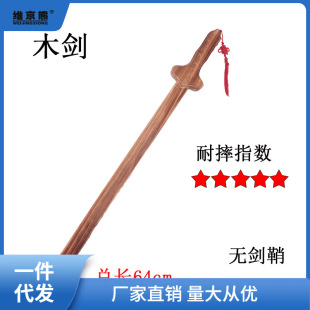 ľ��ľ��С�����ݵ��ߵ��� �����ʄ� 4�q 10�q��ͯ��߄�ľ�Ʊ���