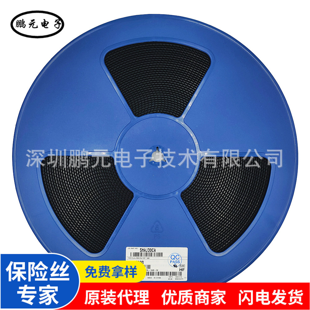 进口TVS瞬变二极管Littelfuse DO-214AC 30V双向 SMAJ30CA 丝印YK