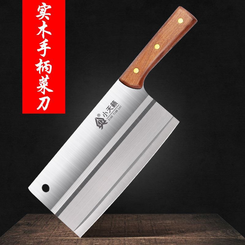 Cutter de cocina de acero inoxidable cuchillo de cocina cuchillo de cocina para mujeres corte profesional de corte de carne sin molienda