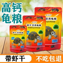 �r�����Z������ϰ��˲���������С����������Zʳ�w����С�w��