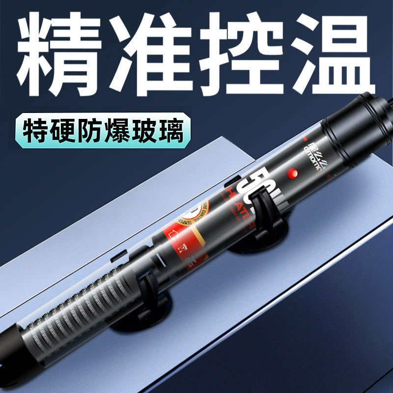 Нагревательный стержень для аквариума автоматический нагревательный стержень с постоянной температурой нагреватель стекла маленький мини нагревательный нагреватель аквариума оптом