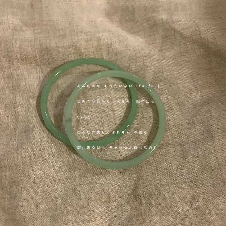 O1CN01GuGE9A25mCFKTVo8y_!!3954