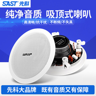 SAST/�ȿ� S4-1ͬ�S�������������픶������ȹ����V���������