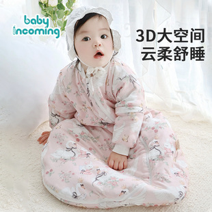 Baby's Sleeping Bag Cotton Removable Sleeve One-Piece Pajamas Autumn and Winter New Cotton Children's Cold-proof Kick-proof Quilt