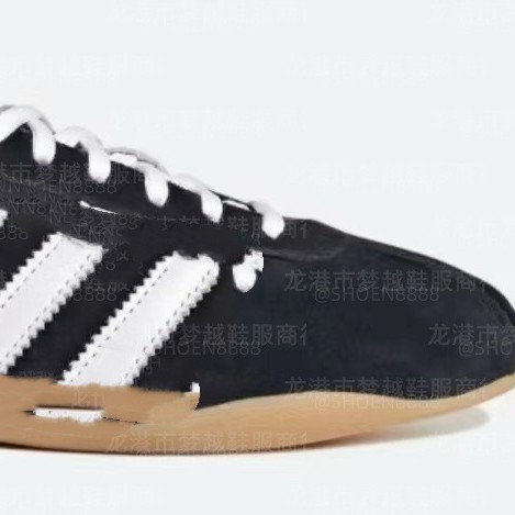 Wholesale Korean Version of Tokyo Putian Shoes, Celebrity Style, Thin-Soled Taekwondo Training Shoes, Casual Shoes