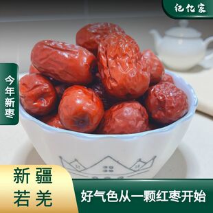 �½��t����؛ ɢ�b���lһ����Ǽ�җ��½����l�½��t��