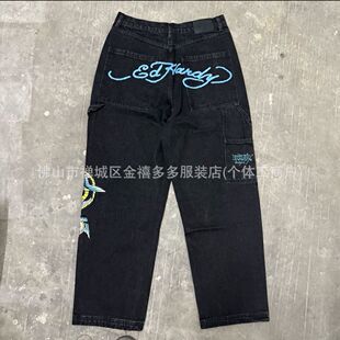 ���Q�羳 Edhandy��ʽ�͹����y�̽�ţ��ѝ���ɹ��b�L�����Lѝ�г�