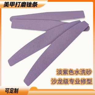 �ߙn��ˮɰ����ĥָ���S����ˮϴɰ�l��ɫ�����S�l���׎������p��