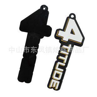 ���繝�V��YƷ�������z��ͨƴ����ĸ耳׿� PVCܛ�z���ƶ���LOGO