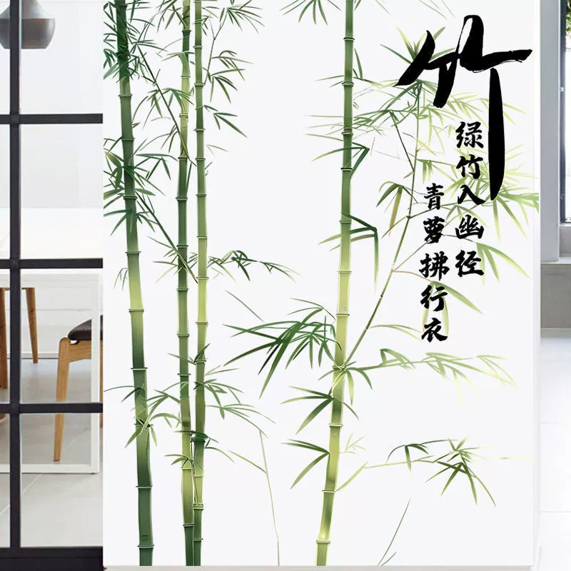 Sansui, self-adhesive stickers ancient style, sticker on wall