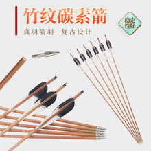 ����̼��֧���y�����������⸂�����������ʸ���u����̼�ؼ��U