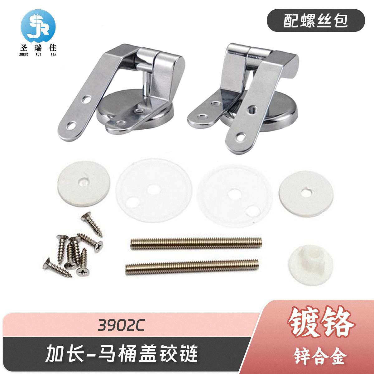 Bisagra para asiento de inodoro de baño, bisagra de aleación de zinc para hoteles y hostales, accesorios para cubierta de asiento de inodoro, fábrica de origen