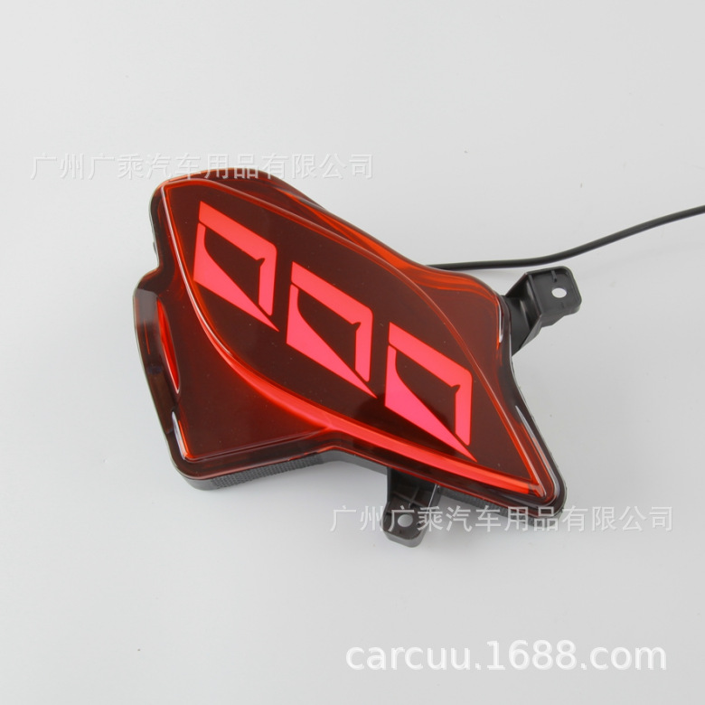 Adecuado para 20-23 Toyota Highlander parachoques trasero luz LED luz de freno luz de advertencia luz de giro 3 Función negro y rojo Shell