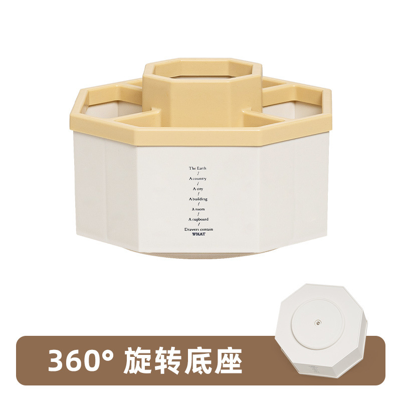 노란색 회전 모델