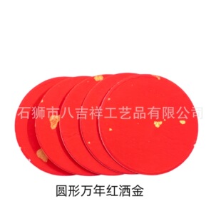 �A���ƿ����Ӯ�о������о���LDIY�쉋�朮����\���L�Ʒ��ɰ��