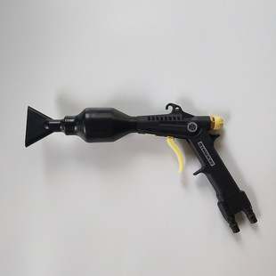 Haibao Hurricane Double Tube Plastic Foam Gun Water Gas Mixing One Tornado Liquid Suction Foam Gun Water Vapor Foam Gun