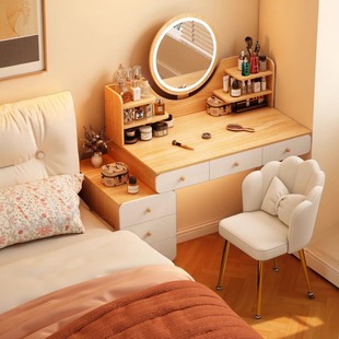 Dressing Table Bedroom Modern Minimalist 2025 New Accessible Luxury Small Apartment Dressing Cabinet Bucket Cabinet