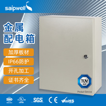 UL金属配电箱基业箱户外IP66冷轧钢铁箱明装电控箱配电柜tuv证书