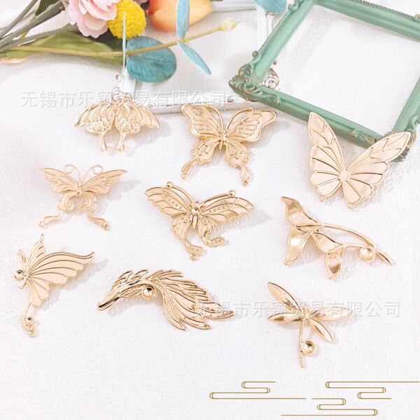 Brooch with butterfly